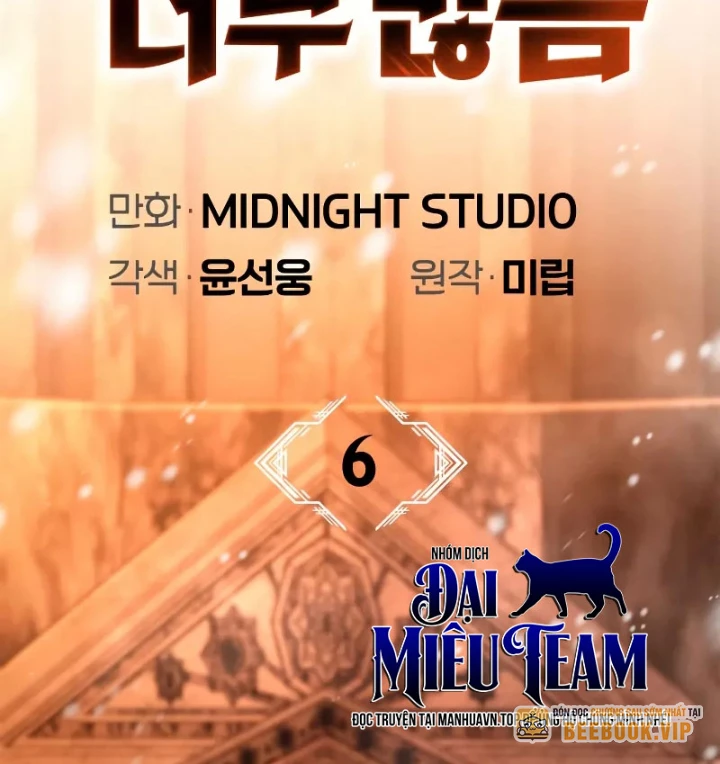 Sự Chuẩn Mực Của Ma Vương Chapter 6 - 39