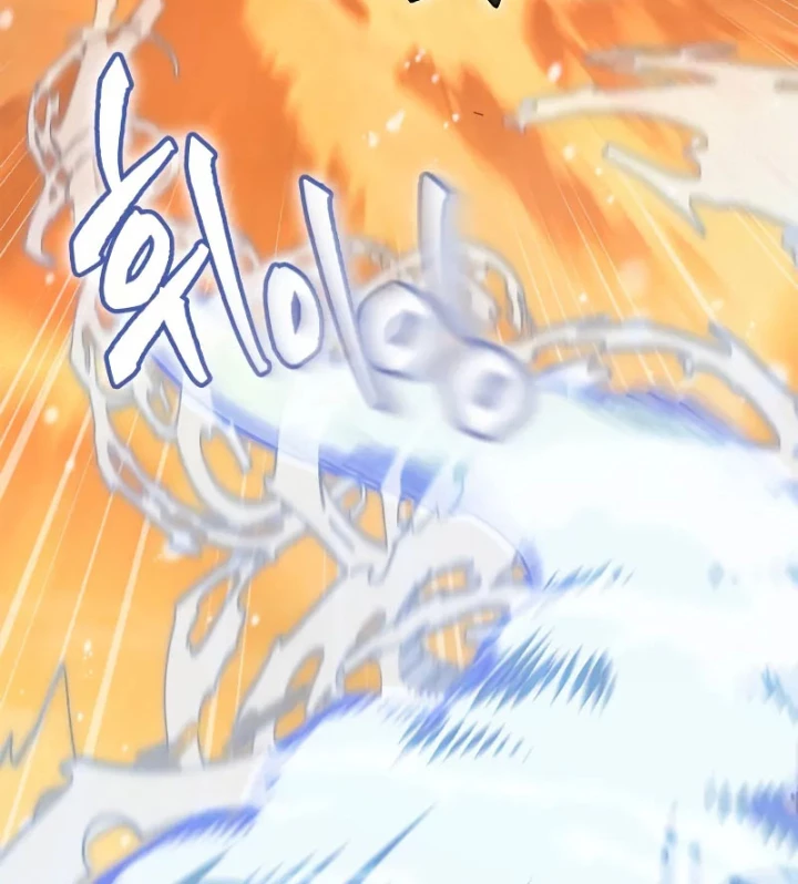 Sự Chuẩn Mực Của Ma Vương Chapter 6 - 97