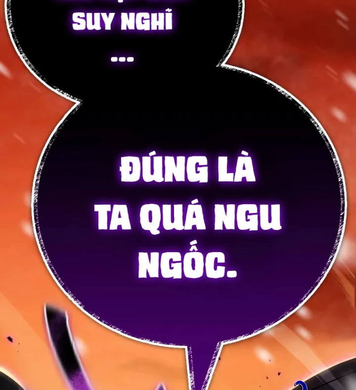 Sự Chuẩn Mực Của Ma Vương Chapter 6 - 124