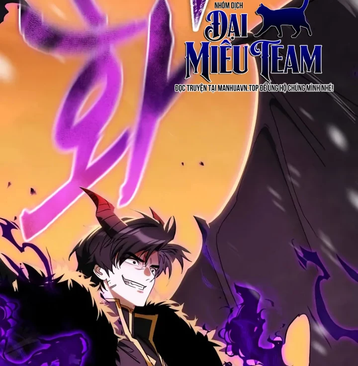 Sự Chuẩn Mực Của Ma Vương Chapter 6 - 125