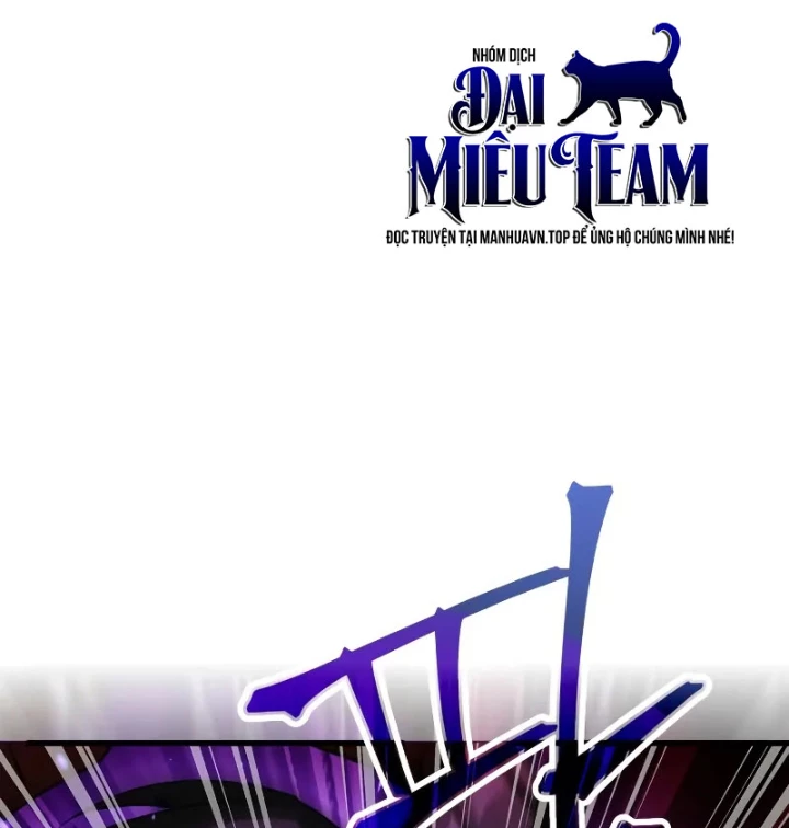 Sự Chuẩn Mực Của Ma Vương Chapter 6 - 133