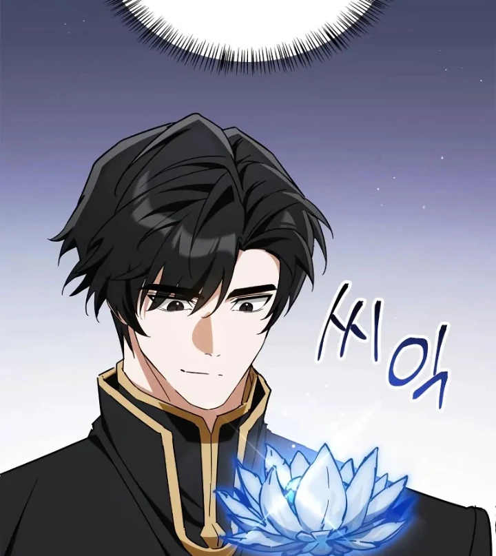 Sự Chuẩn Mực Của Ma Vương Chapter 6 - 188