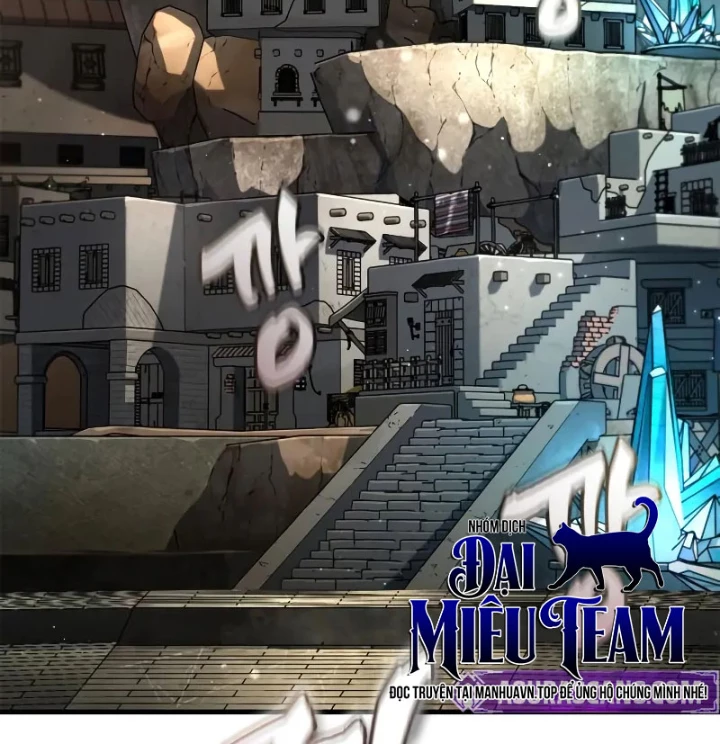 Sự Chuẩn Mực Của Ma Vương Chapter 6 - 250