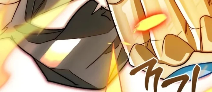 Sự Chuẩn Mực Của Ma Vương Chapter 7 - 192