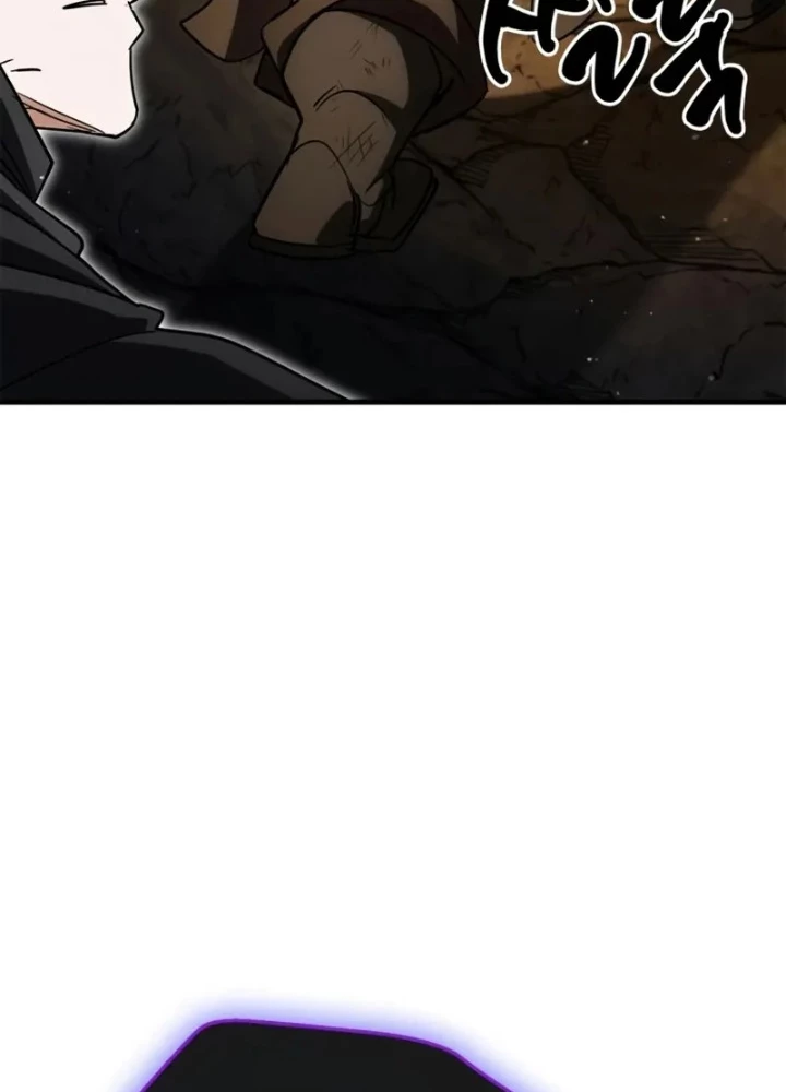 Sự Chuẩn Mực Của Ma Vương Chapter 7 - 201