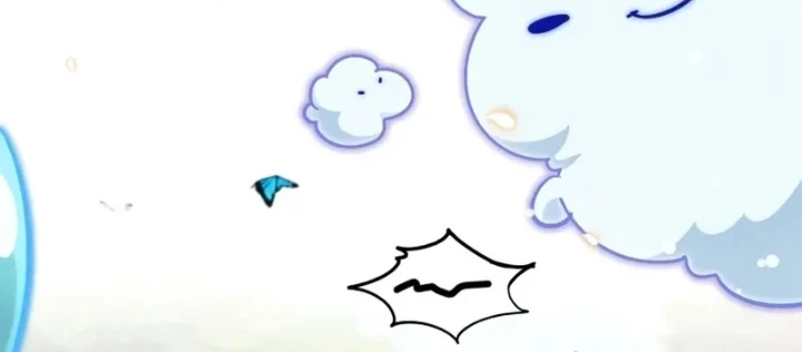 Sự Chuẩn Mực Của Ma Vương Chapter 7 - 254