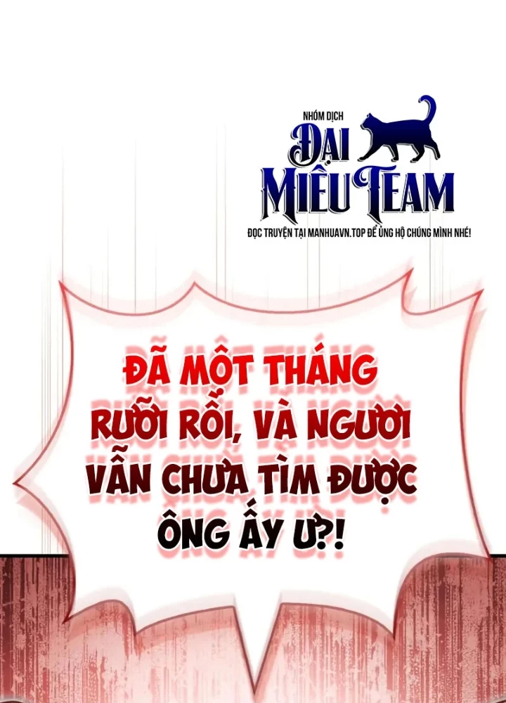 Sự Chuẩn Mực Của Ma Vương Chapter 8 - 101