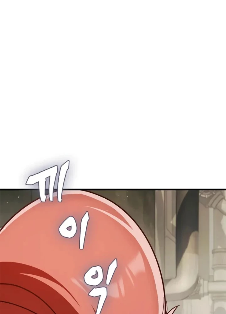 Sự Chuẩn Mực Của Ma Vương Chapter 8 - 141