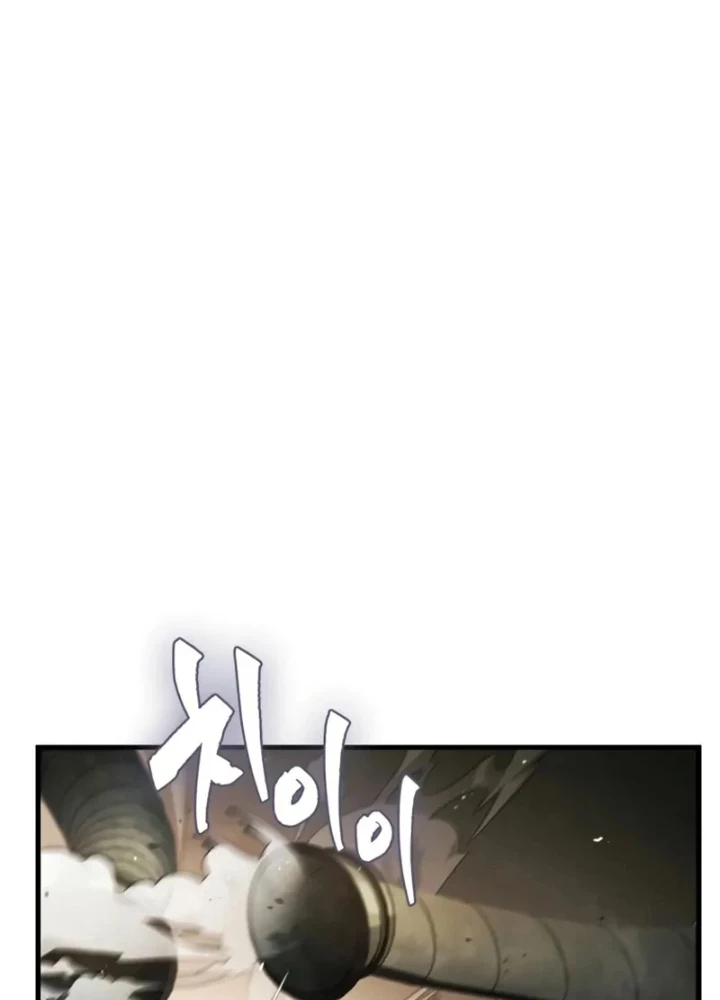 Sự Chuẩn Mực Của Ma Vương Chapter 8 - 313