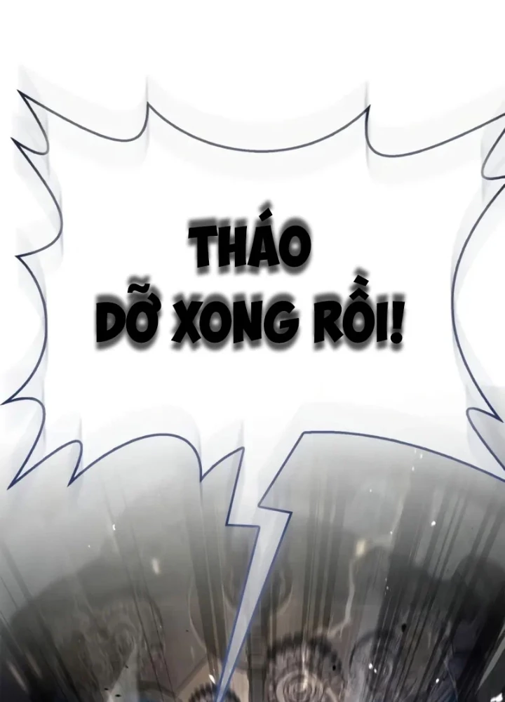 Sự Chuẩn Mực Của Ma Vương Chapter 8 - 317