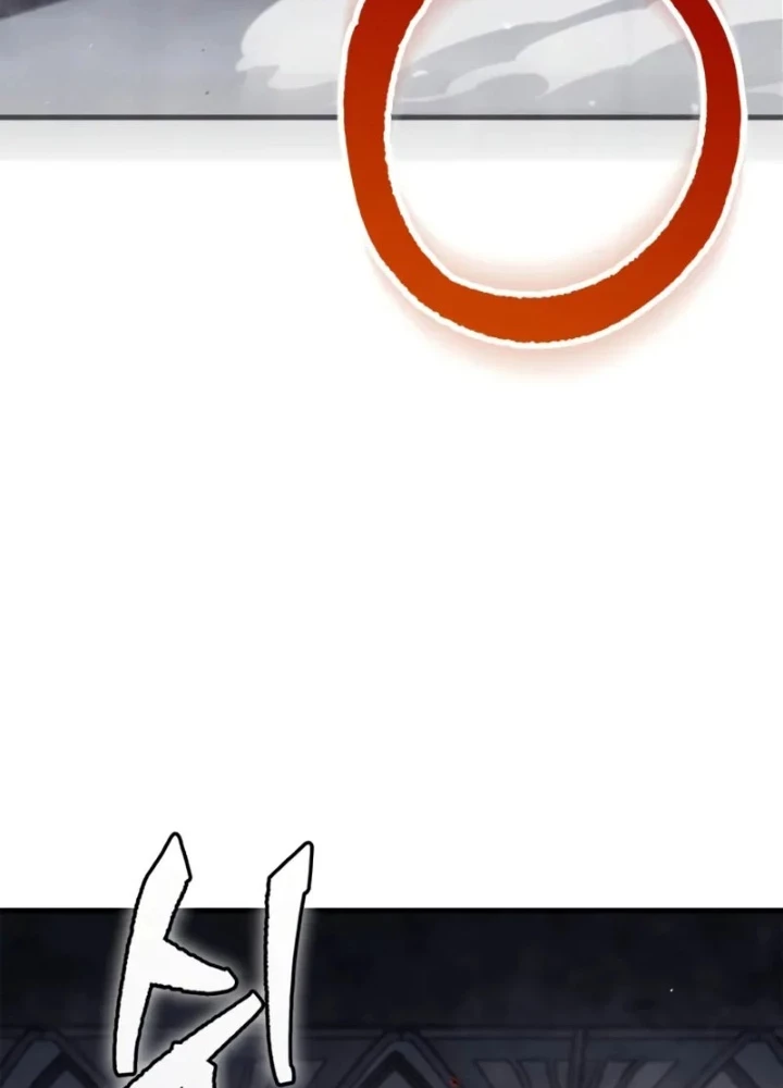 Sự Chuẩn Mực Của Ma Vương Chapter 9 - 3