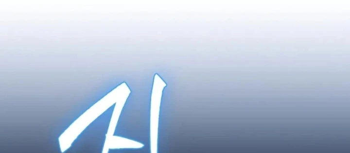 Sự Chuẩn Mực Của Ma Vương Chapter 9 - 18