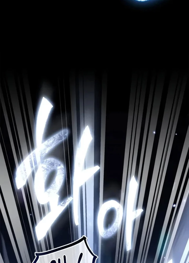 Sự Chuẩn Mực Của Ma Vương Chapter 9 - 21