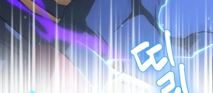 Sự Chuẩn Mực Của Ma Vương Chapter 9 - 36