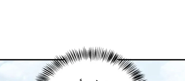 Sự Chuẩn Mực Của Ma Vương Chapter 9 - 68