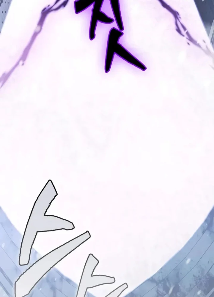 Sự Chuẩn Mực Của Ma Vương Chapter 9 - 71