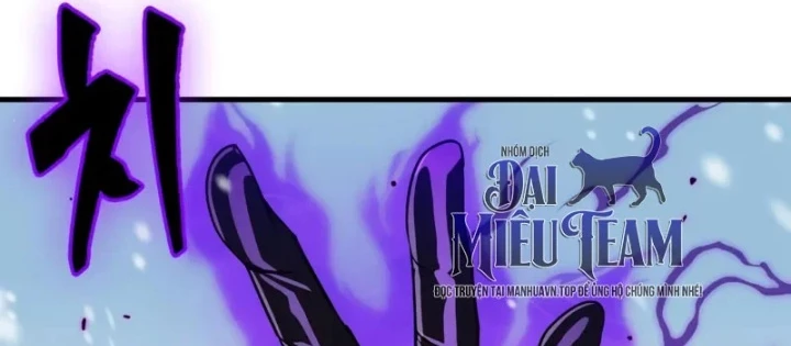 Sự Chuẩn Mực Của Ma Vương Chapter 9 - 82