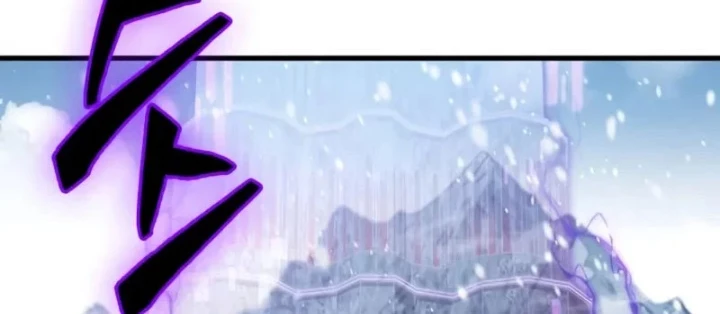 Sự Chuẩn Mực Của Ma Vương Chapter 9 - 84