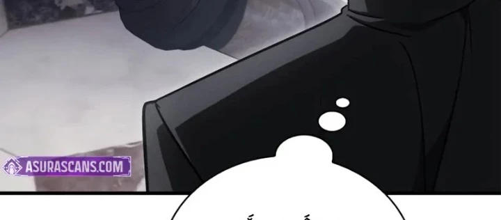 Sự Chuẩn Mực Của Ma Vương Chapter 9 - 106