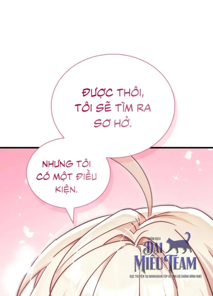 Sự Chuẩn Mực Của Ma Vương Chapter 9 - 133