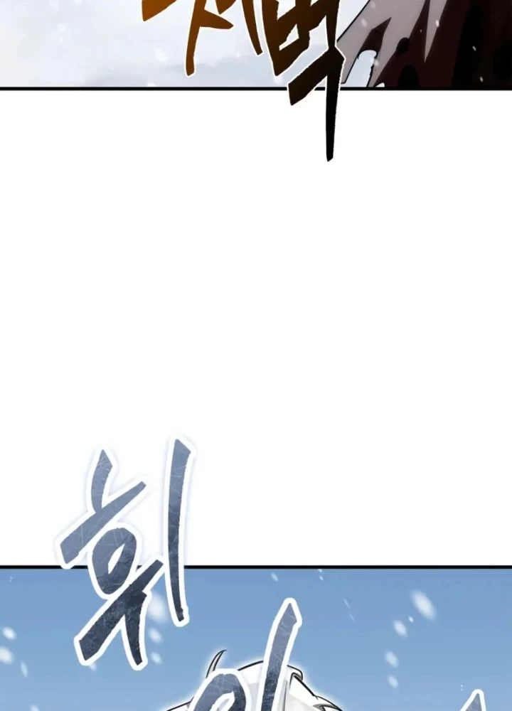 Sự Chuẩn Mực Của Ma Vương Chapter 9 - 175