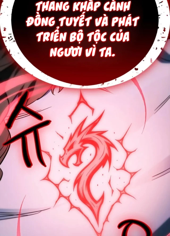 Sự Chuẩn Mực Của Ma Vương Chapter 9 - 233