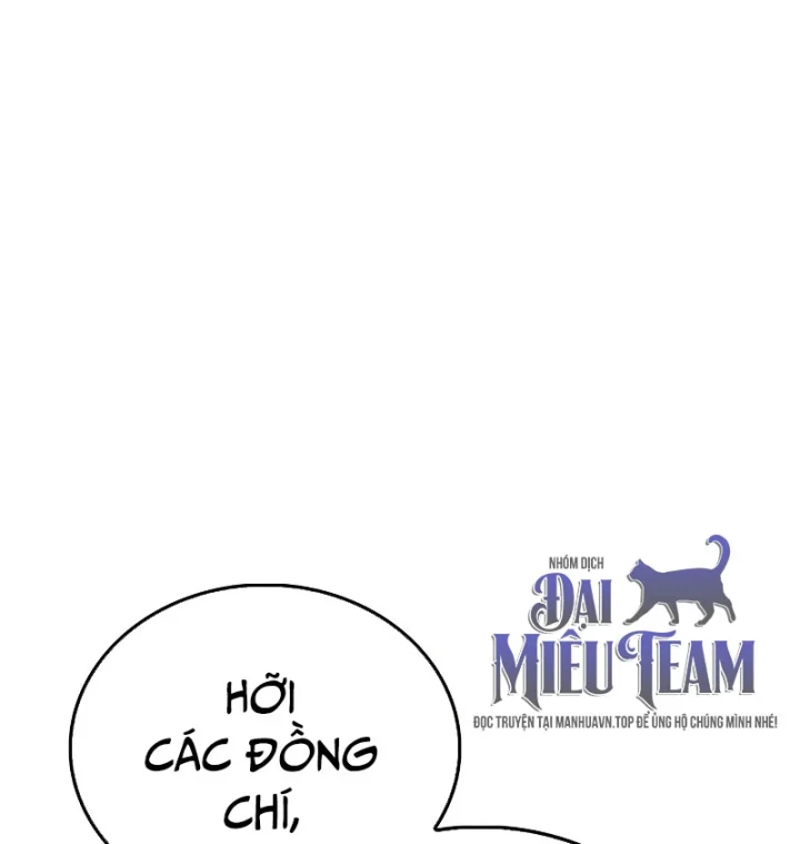 Sự Chuẩn Mực Của Ma Vương Chapter 10 - 19