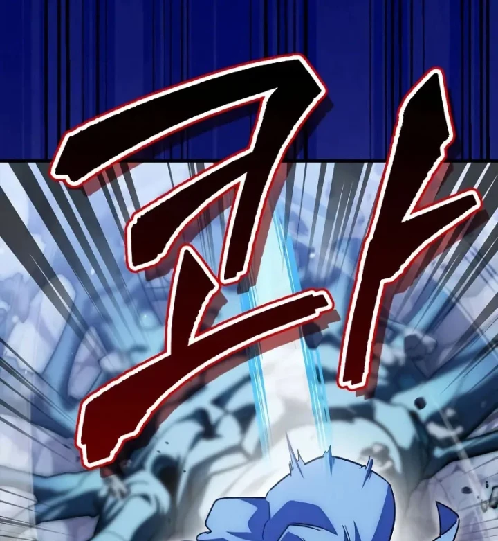 Sự Chuẩn Mực Của Ma Vương Chapter 10 - 171