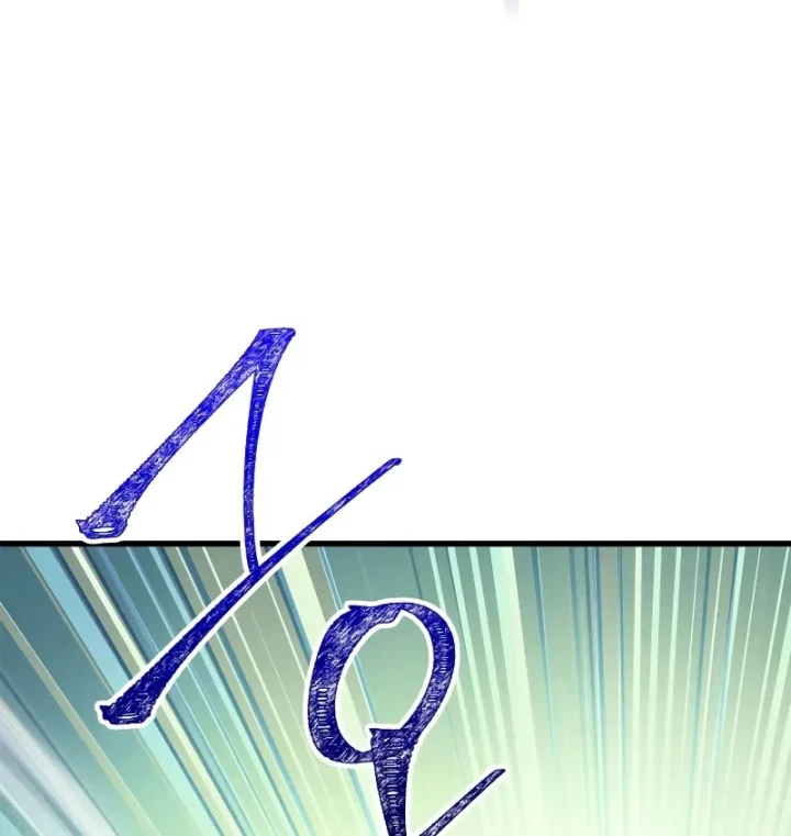 Sự Chuẩn Mực Của Ma Vương Chapter 10 - 175