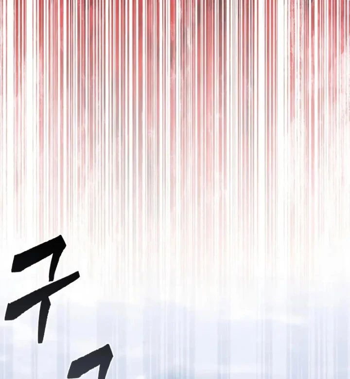 Sự Chuẩn Mực Của Ma Vương Chapter 10 - 245