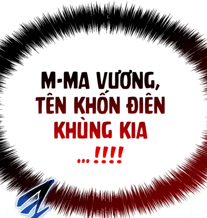 Sự Chuẩn Mực Của Ma Vương Chapter 10 - 252