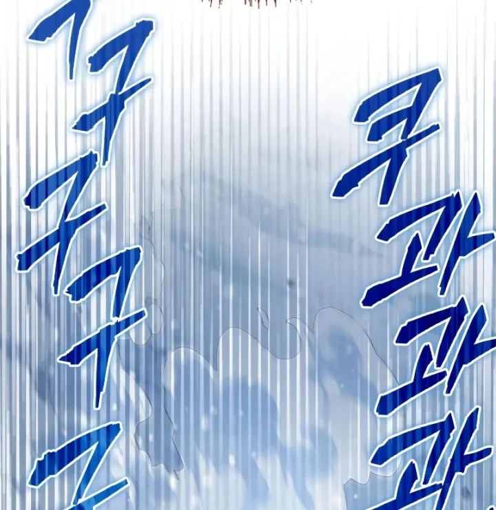 Sự Chuẩn Mực Của Ma Vương Chapter 10 - 253