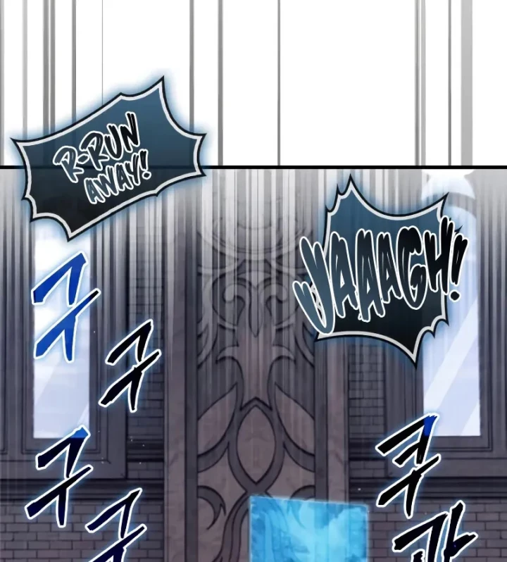 Sự Chuẩn Mực Của Ma Vương Chapter 10 - 260