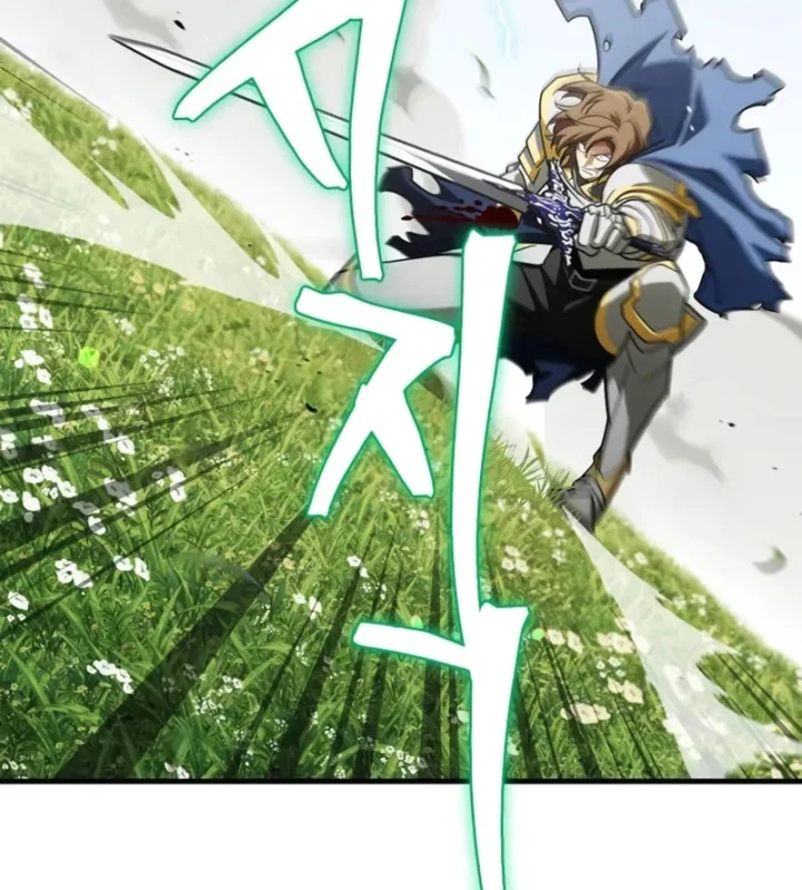 Sự Chuẩn Mực Của Ma Vương Chapter 11 - 221