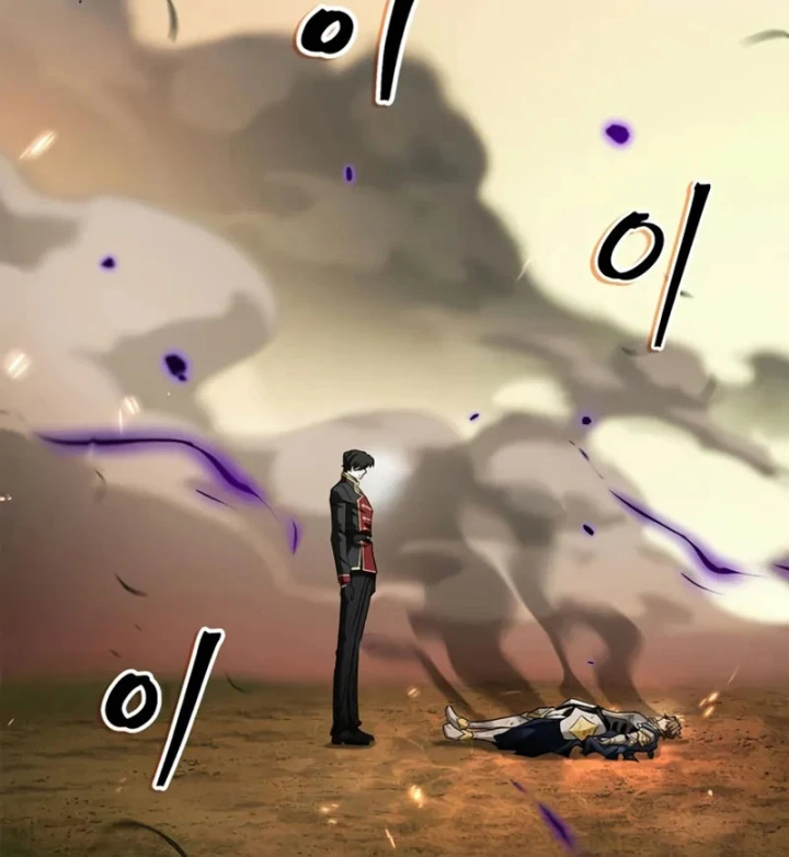 Sự Chuẩn Mực Của Ma Vương Chapter 12 - 3