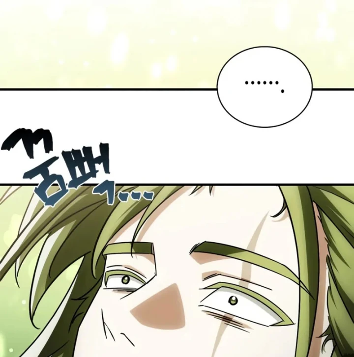 Sự Chuẩn Mực Của Ma Vương Chapter 12 - 23