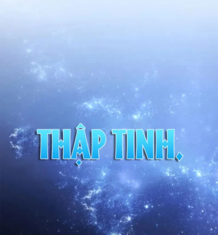 Sự Chuẩn Mực Của Ma Vương Chapter 12 - 53