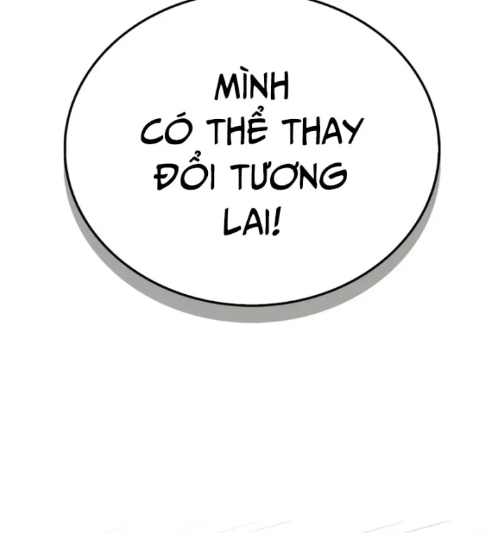 Sự Chuẩn Mực Của Ma Vương Chapter 12 - 83