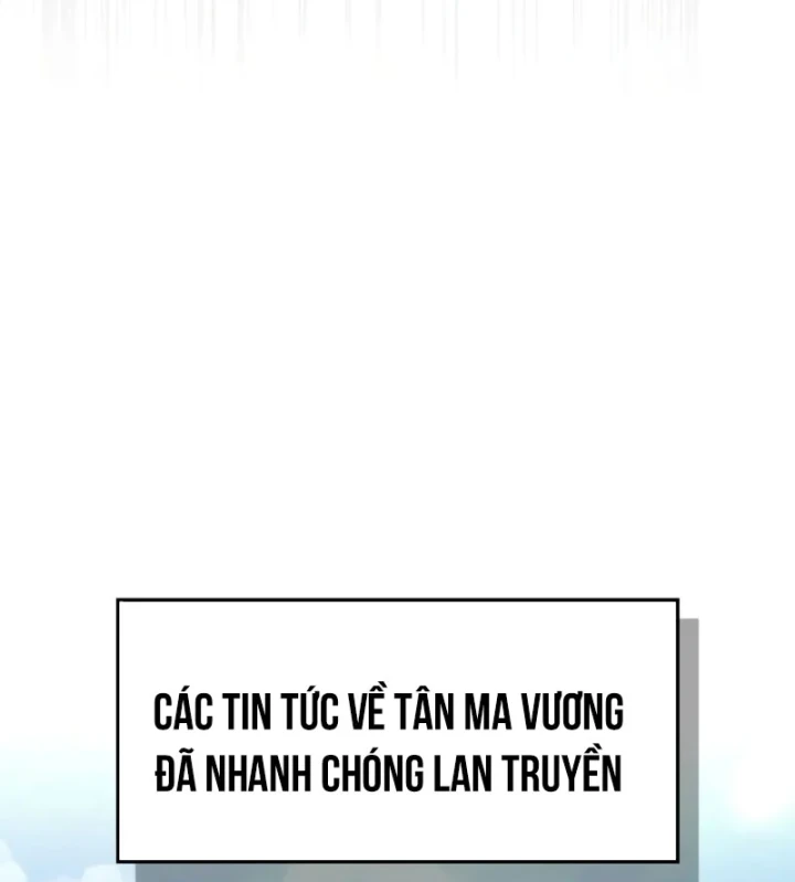 Sự Chuẩn Mực Của Ma Vương Chapter 12 - 104