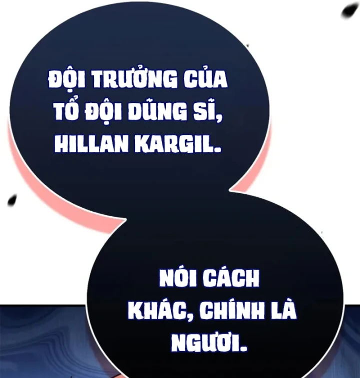 Sự Chuẩn Mực Của Ma Vương Chapter 12 - 162