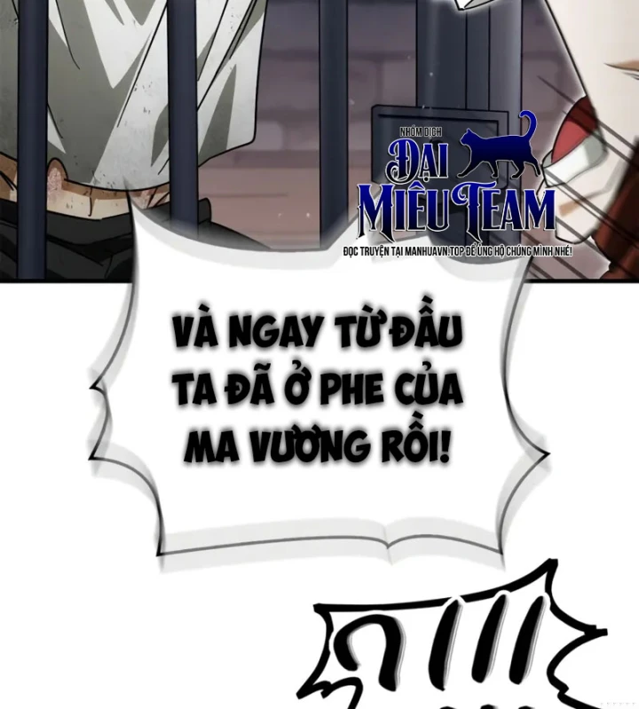 Sự Chuẩn Mực Của Ma Vương Chapter 12 - 172