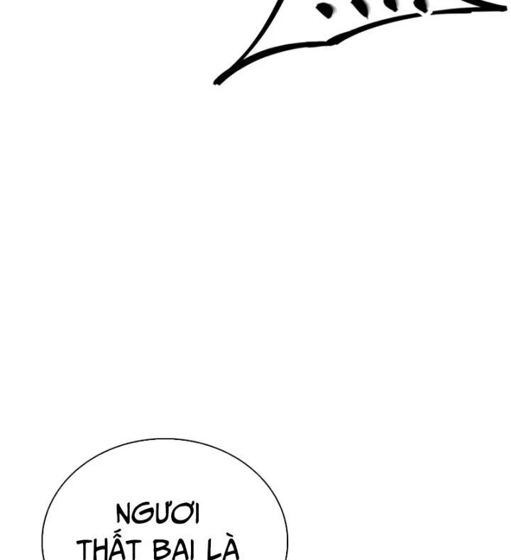 Sự Chuẩn Mực Của Ma Vương Chapter 12 - 173