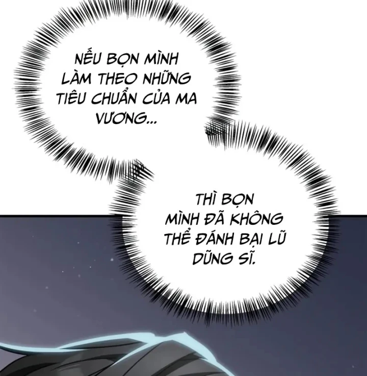 Sự Chuẩn Mực Của Ma Vương Chapter 12 - 241