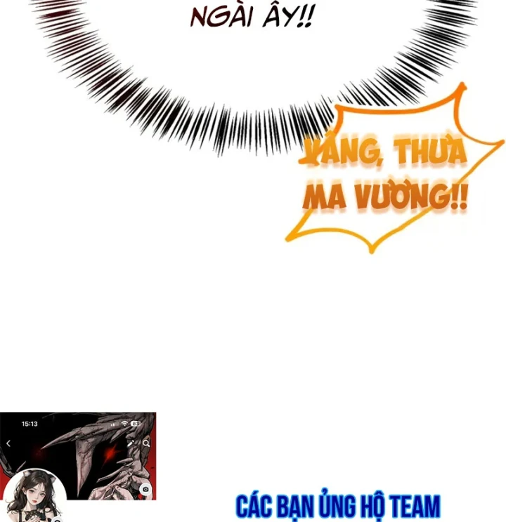 Sự Chuẩn Mực Của Ma Vương Chapter 12 - 250