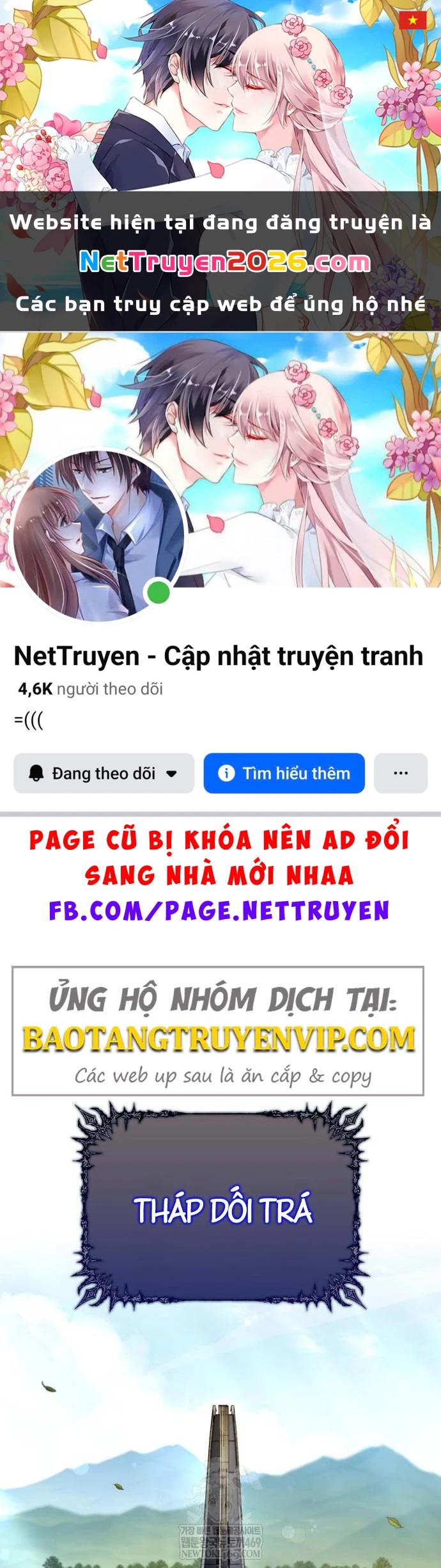 Sự Chuẩn Mực Của Ma Vương Chapter 13 - 1