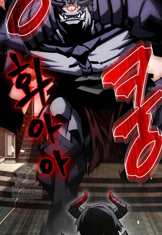 Sự Chuẩn Mực Của Ma Vương Chapter 13 - 23