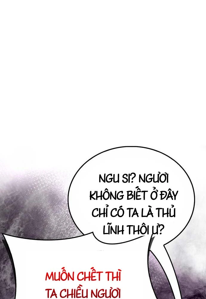 Sự Chuẩn Mực Của Ma Vương Chapter 13 - 25