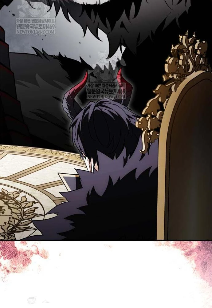 Sự Chuẩn Mực Của Ma Vương Chapter 13 - 46