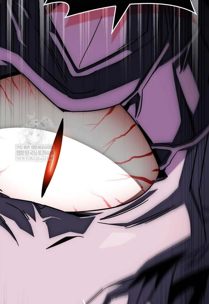 Sự Chuẩn Mực Của Ma Vương Chapter 13 - 81