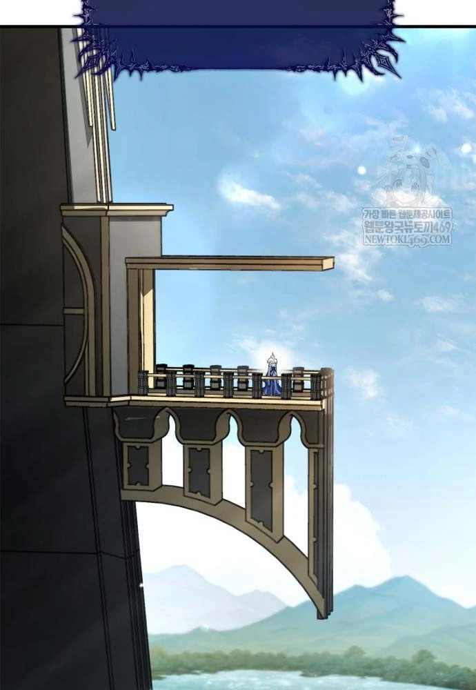 Sự Chuẩn Mực Của Ma Vương Chapter 13 - 109